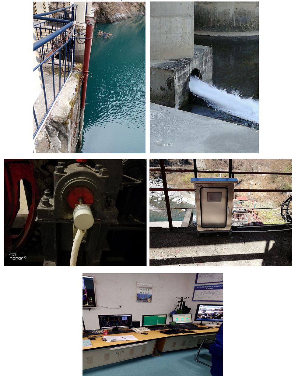 永浩機(jī)電 無(wú)標(biāo).png