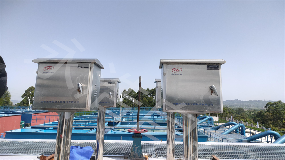 水廠自控系統 (2).png