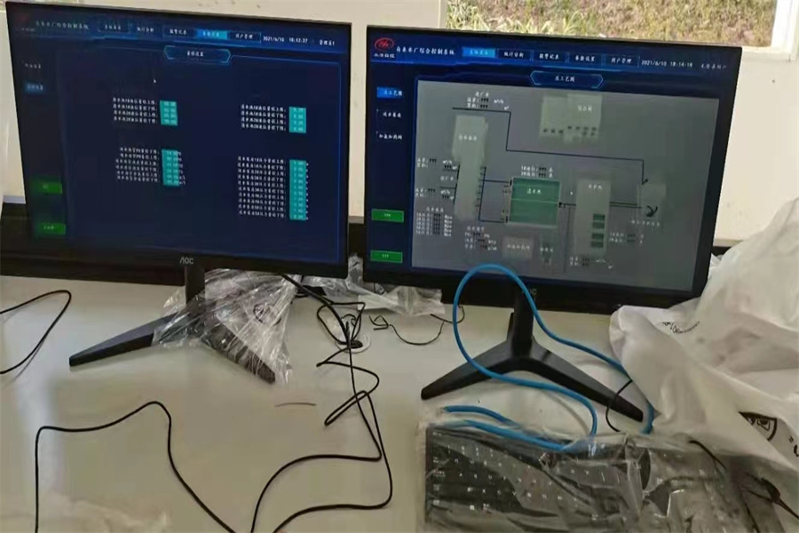 永浩機電 供水廠自控系統 (6).jpg