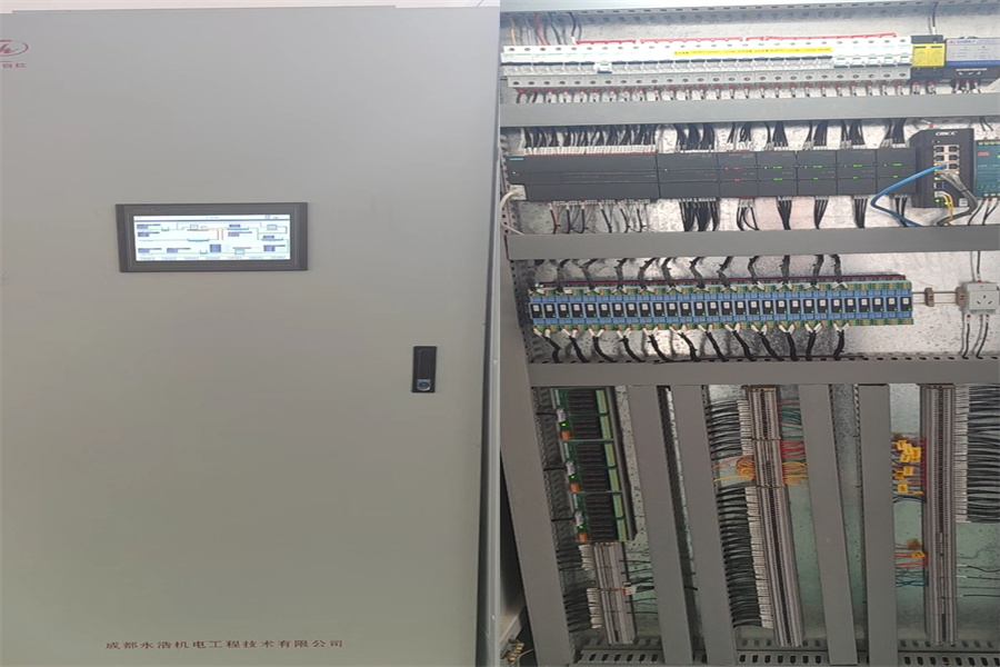 永浩機電 供水廠自控系統 (5).jpg