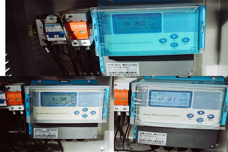 永浩機電 供水廠自控系統 (9).jpg