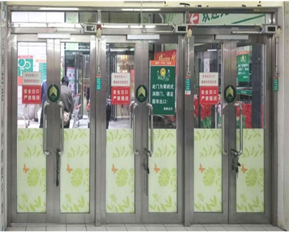 全玻璃隔熱防火門