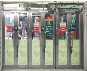 全玻璃隔熱防火門